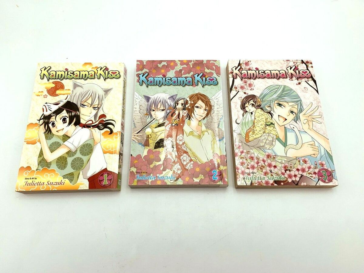 Kamisama Kiss, Vol. 3 by Julietta Suzuki