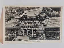 real photo Yomeimon Gate Birds Eye NO POSTAGE ON THE BACK! EARLY 1900S