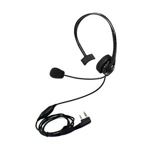 two way noise cancelling headset