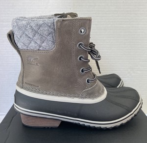 sorel slimpack ii quarry