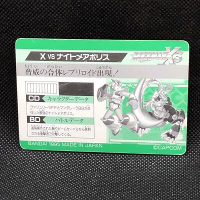 まーさん専用 怒りの咆哮 3BOX 41▢DBFW ブースターパック 怒り