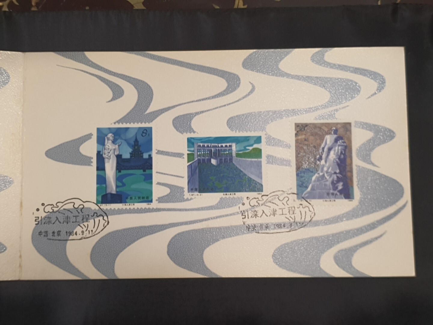Picture 4 of 6