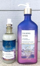 2 Calming Skies LAVENDER & PEPPERMINT Body Lotion + Essential Oil Mist LOT/SET