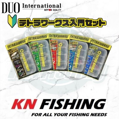 DUO TETRA WORKS STARTER KIT COMBO SET LRF GOMOKU AJI MEBARING