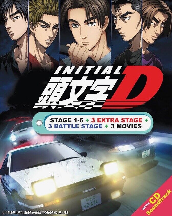 Initial D Legend 2: Racer [DVD] [2018]