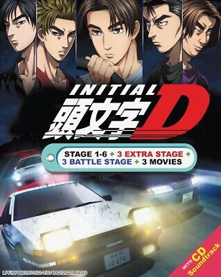 Initial D - Legendado Completo ( All Stages ) - [ADR] Arty Drift