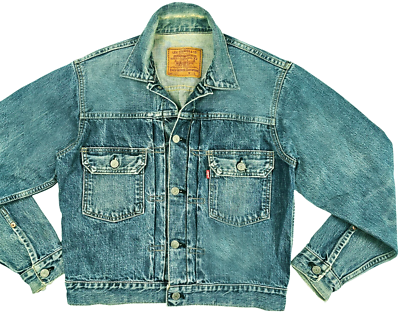 HOT VTG 1950 REPRO Men's LEVI'S 71507 BIG E SELVEDGE JP Denim