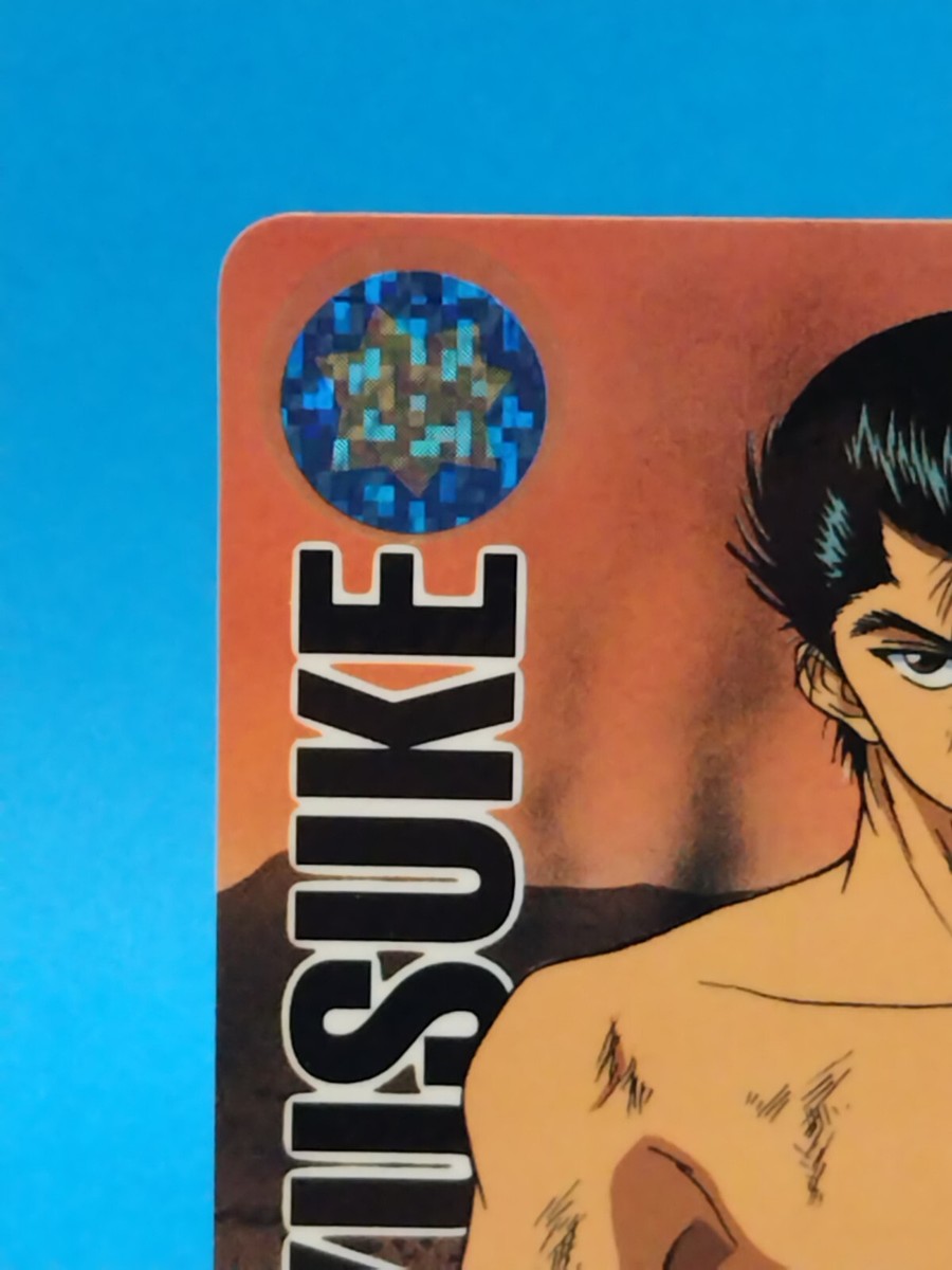 yuyuページ Yusuke # 212 Yu Yu Hakusho Cards TCG BANDAI 1994 Retro