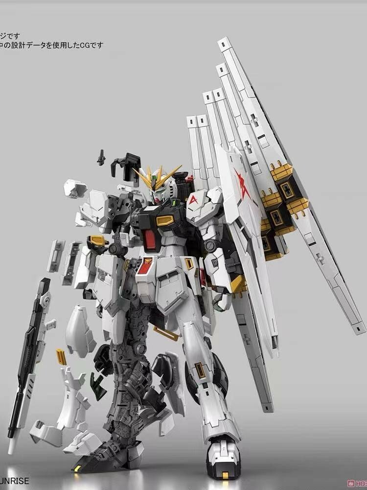 BANDAI - RG 1/144 RX-93 νガンダム Bandai RG 1/144 RX-93 Nu Gundam Plastic Model (Gundam Model