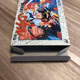 Famicom Software Majin Hero Wataru Gaiden
