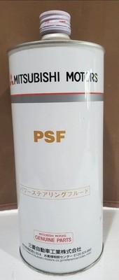 OEM Mitsubishi Motors PSF Power Steering Fluid 1L JDM Genuine Parts 