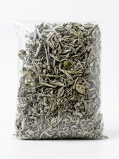 Dried Sage Leaves Organic Natural Herbal 75gm...