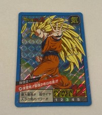 Carte Dragon Ball Z Officielle , Super Battle,  En Excellent État