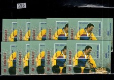 RS 10X ROMANIA 2001 - MNH - SOCCER 