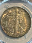 1941-S PCGS MS65 Walking Liberty Half Dollar nice toning