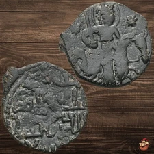 Seljuks of Rum coin - SULEYMAN II (1196-1204) horseman @r967