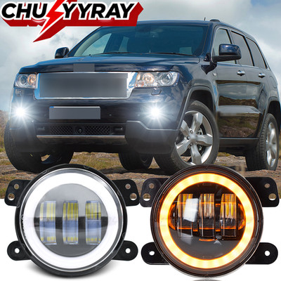 4'' Inch Fog Lights Front Bumper Driving Lamp for JEEP GRAND CHEROKEE 2011-2013