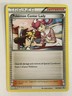 Pokemon TCG FlashFire Pokemon Center Lady 93/106 Near Mint