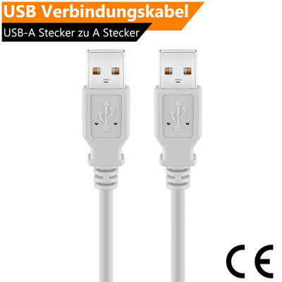 USB Verbindungskabel SuperSpeed Datenkabel USB-Kabel A-Stecker zu A-Stecker Grau