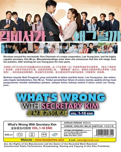 Korean Drama DVD What's Wrong With Secretary Kim (Vol.1-16 End) *English Sub* - Picture 2 of 3