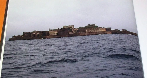 GUNKANJIMA ODYSSEY ARCHIVES : Japan Derelict Buildings Island photo book #0599
