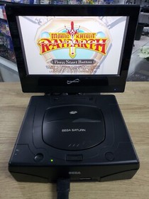 USED WORKING MAGIC KNIGHT RAYEARTH - GAME DISC ONLY - HIKARU VARIANT SEGA SATURN