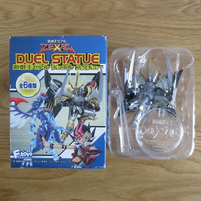 Yugioh ZEXAL Duel Statue Number C39: Utopia Ray mini Figure