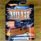 Hot Wheels Ultra Hots '55 Chevy Panel Metalflake Orange Real Riders Redline 2007
