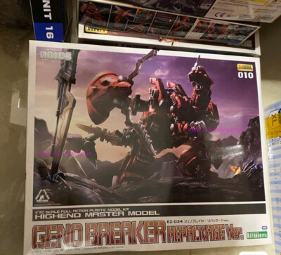 ZOIDS 1/72 EZ-034 Geno Breaker Repackage Ver. Model Kit In Stock New Perfect