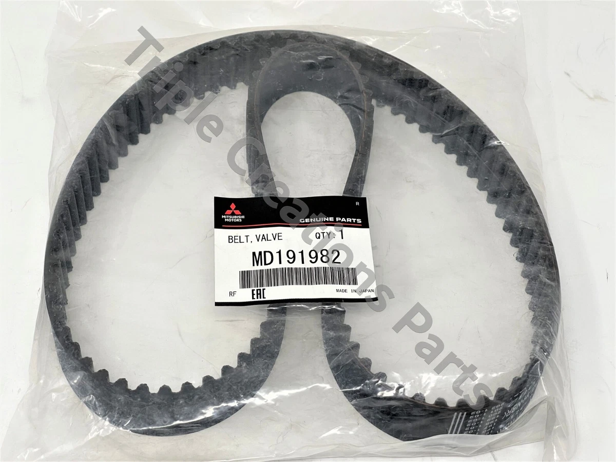 MD191982 Genuine Mitsubishi Belt Timing OEM 97-02 Mirage | eBay 
