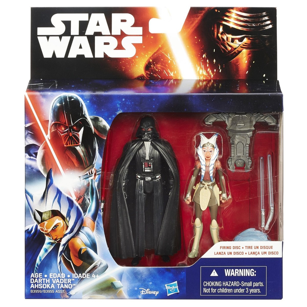 STAR WARS REBELS 3.75-IN FIGURE 2-PACK SPACE MISSION DARTH VADER