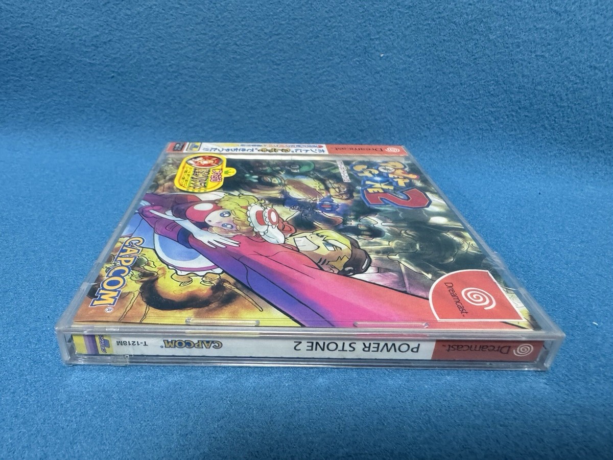 Power Stone 2【新品未開封・DC日本版】 Power Stone 2【新品未開封・DC日本版】 Power Stone 2