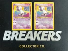 Wizards of the Coast (WotC) Black Star Promo Pokemon Card Lot: Mew 8 Non Holo x2