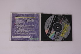Hyper Revelation Sega Saturn (Japan) JPN
