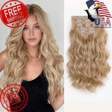 XIXISNOW Clip in Hair Extensions clip ins Synthetic Wavy 18 Inch Blonde 5PC...
