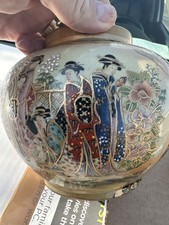 Barattolo di zenzero giapponese Satsuma Ware made in China 