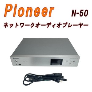 Pioneer N50 | eBay