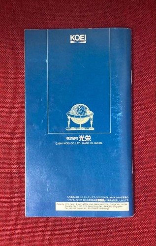 Nobunaga’s Ambition Bushou Fuunroku Sega Mega Drive Japan Tested w/ Box & Manual - Picture 19 of 24