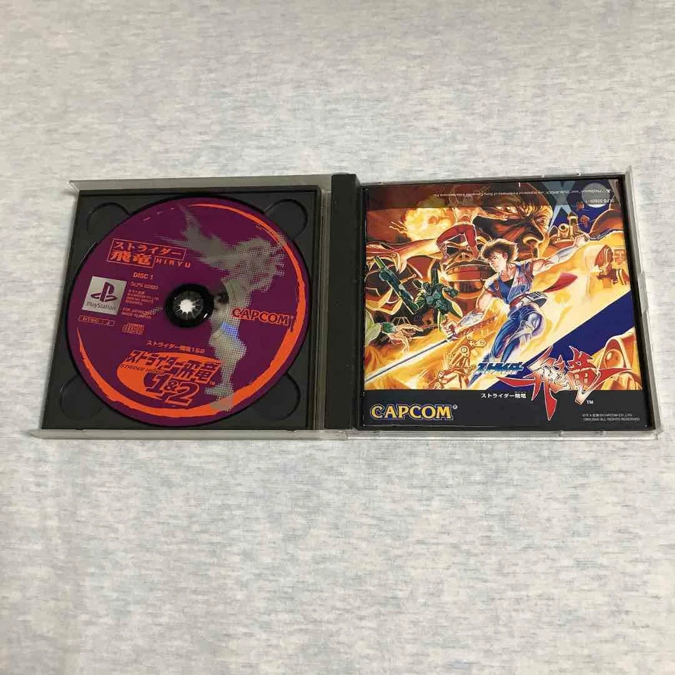 PS1 Strider Hiryu 1 & 2 Sony Playstation PS 1 Japan Import Game - Image 2 of 4