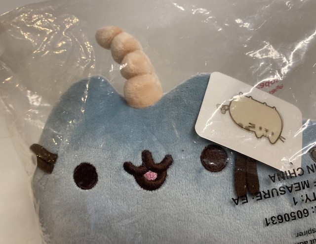 Gund Stuffed 13