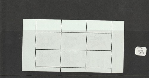 Netherlands Stamps1982 Child Welfare Kinderzegel Miniature Sheet NVPH 1279 MNH - Picture 2 of 2