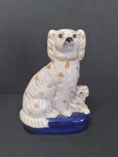 Dogs Fritz & Floyd Staffordshire Style Porcelain Dog