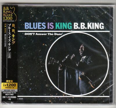 B.B. King - Blues Is King [New CD] Bonus Track, Japan - Import
