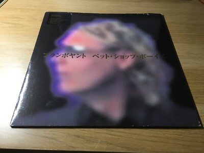 THE PET SHOP BOYS 12