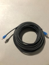 Aurum CAT5e Outdoor Waterproof Cable 50 ft