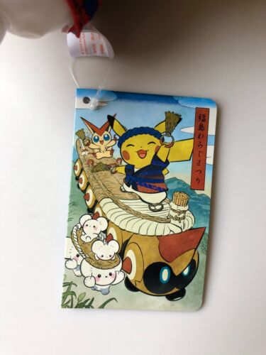 Pokemon Center Tohoku Pikachu Festival Peluche Set de 6 Japón Edición Limitada - Imagen 3 de 14