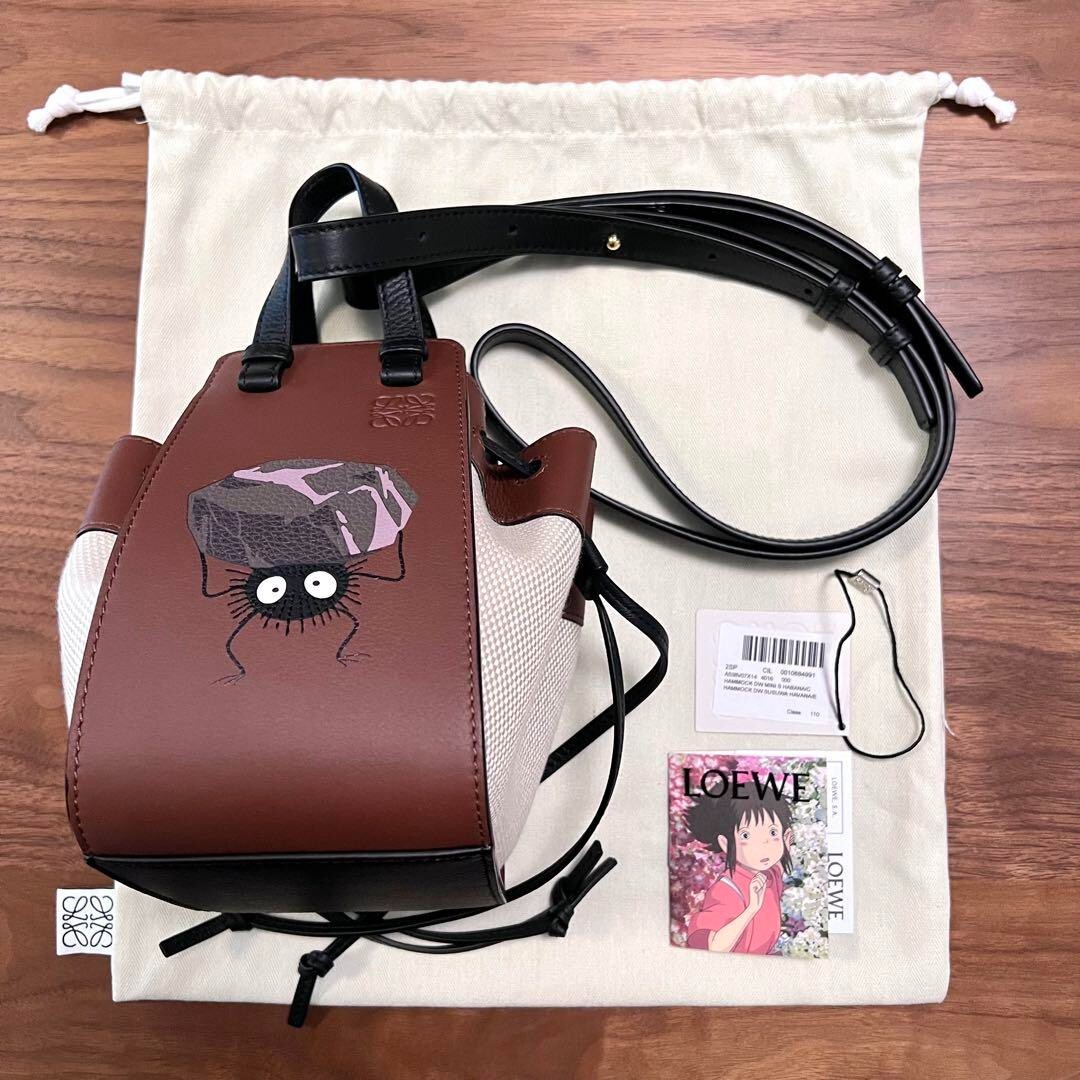 お急ぎください♪ LOEWE Hammock Mini Bag s-l400.jpg