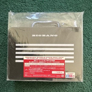 Bigbang Made | eBay Bigbang Made | eBay