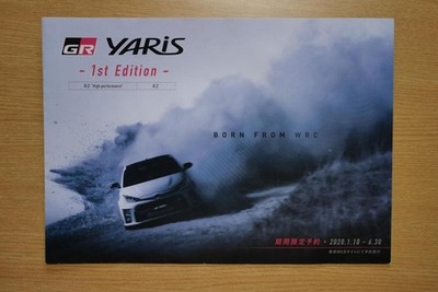 TOYOTA GR Yaris Passo TRD P-Edit Racy Duet Car Catalog Used 2004 2005 2003