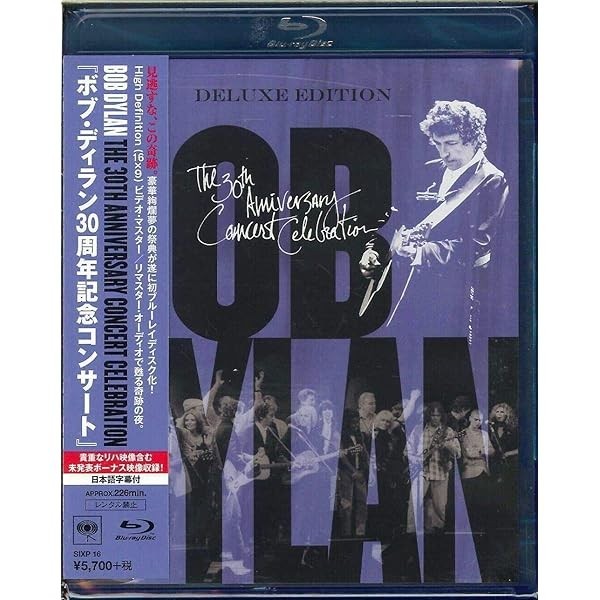 BOB DYLAN-Bob Dylan The 30th Anniversary Concert Celebration-Blu-ray DVD Jap JP